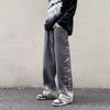 Calça Jeans Nova Gradiente Cinza 2024 para Homens, Estilo High Street Reta Solta, Calça Wide Leg Comprida Estilo Americano