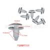 Ventas Directas de Fábrica Accesorios para Paneles de Puerta de Coche, Moldura Protectora, Clips de Fijación para Faldones Laterales, Moldura para Paso de Rueda, Sujetadores de Coincidencia Interior