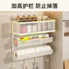 Estante de almacenamiento de pared para cocina, no requiere perforación, multifuncional, para almacenar cebollas grandes, jengibre y ajo, estante colgante de doble capa, estante para verduras y especias