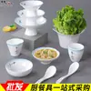 Tigela Pequena de Porcelana Imitação Tigela de Sopa melamina Loja de Hot Pot Especial Celebridade da Internet Restaurante Tigela Restaurante Hotel Louça Tigela Alta