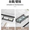 Colgador de Gancho para Puerta, Estante de Almacenamiento Multifuncional para Montar en la Pared sin Taladro, Gancho para Colgar Abrigos y Sombreros Montado en la Pared sin Dejar Rastro