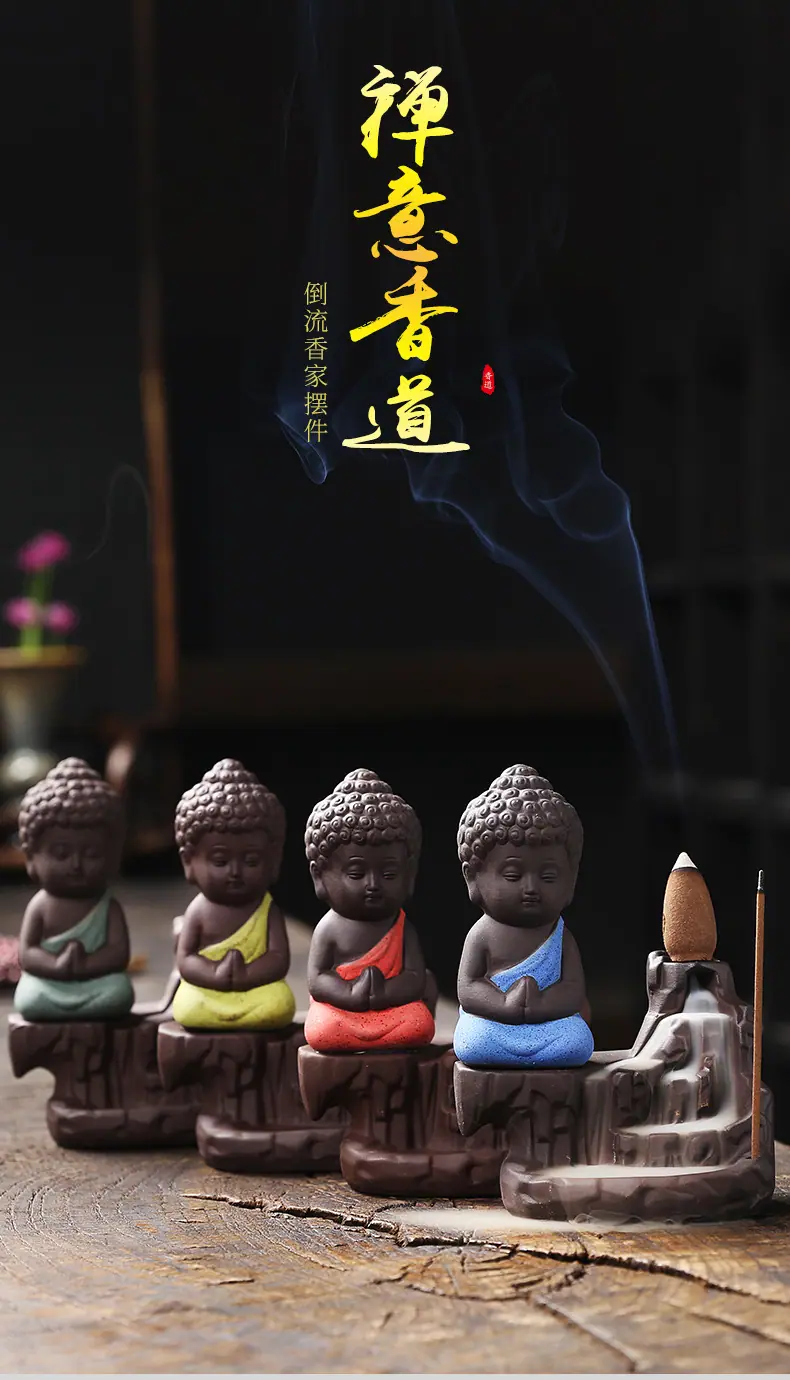 4-悟道如来三色--乔伟_01.jpg