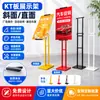 Suporte de Exibição de Placa de PVC Suporte de Cartaz Suporte de Exibição de Outdoor de Chão Telescópico Triangular com Enchimento de Água Armazenamento de Porta-Retrato de Suspensão