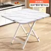 Mesa Plegable Mesa de Comedor Mesa de Comedor para el Hogar Mesa de Comedor y Sillas para Apartamento Pequeño Mesa para Puesto Exterior Mesa Sencilla para Habitación de Alquiler