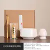 Xícara de chá matcha escova cem Benli chá xícara combinação caixa de presente japonesa Song Dynasty ponto chá Matcha Tea Maker ferramenta terno