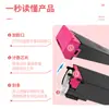 Adecuado para Caja de Polvo C2622R Sharp Mx-60Ct C4082R C6082D 5082D Copiadora C2651R Tóner