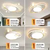 Luz de techo para sala de estar, moderna y simple, luz elegante para dormitorio principal, juego de iluminación de techo de cielo estrellado moderno, paquete de iluminación para toda la casa