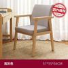 Cadeira de jantar de madeira maciça Cadeira de mesa em casa Banco de quarto simples Cadeira de escritório de estudo casual Cadeira de aprendizado Encosto