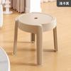 Taburete pequeño para sala de estar, banco redondo de plástico grueso, silla para niños, taburete apilable con forma de molino de viento, mesa de centro para sala de estar, taburete bajo para baño