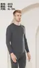 Nuanlaun 8913 nuevo top de cuello redondo de capa de aire para hombre, ropa interior térmica de otoño e invierno, capa interior para otoño e invierno