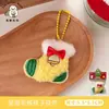 Lindo colgante de peluche navideño para niña, decoración navideña, llavero de muñeca pequeña, colgante de mochila, joyería al por mayor