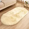 Alfombra Creativa para el Hogar Transfronteriza de Lana Sintética, Tapete de Piso para Sala de Estar, Sofá, Calentador de Pies, Tapete Antideslizante para Dormitorio, Estilo Americano