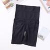 Los Fabricantes Sin Costuras Pueden Procesar y Personalizar Pantalones Deportivos de Pierna Recta Moldeadores de Cuerpo de Cintura Alta para Mujer, Ropa Interior Básica para Apretar el Vientre y Levantar los Glúteos