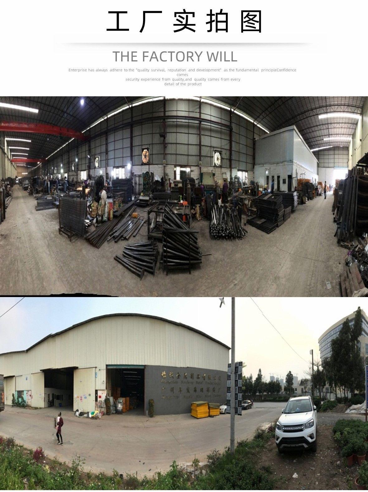 穗诚金属-13509292776-基坑护栏1-详情页13.j