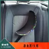 Almofada de Pescoço de Carro de Desenho Animado Criativa para Crianças, Artefato de Dormir, Anti-Sufocamento, Apoio de Cabeça Personalizado e Fofo, Decoração de Interior de Carro