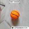 Brinquedo de Mastigar para Cães de Estimação, Durável e que Faz Som, para Cães Pequenos como Teddy, Brinquedo de Autoentretenimento, Item Doméstico Anti-Danos