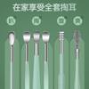 Set de Cucharas para Limpiar Oídos Artefacto para Limpiar Oídos Tipo Tornillo Profesional Cuchara para Cerumen Hebilla Herramienta Doméstica para Limpiar Oídos para Adultos