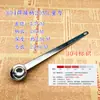 Cuchara Medidora de Acero Inoxidable con Báscula, Cuchara para Leche en Polvo, Cuchara para Sal de 2G/5G, Cuchara Medidora, Cuchara para Condimentos, Cuchara de Gramo, Cuchara Cuantitativa para Fruta en Polvo