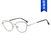 Óculos Lisos Kedun Triangulares Estilo Gatinho com Proteção Anti-Luz Azul Novo Modelo 2025 Armações de Óculos Lisas de Metal Moda Podem Ser Equipadas com Lentes de Grau