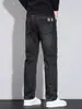 Ropa Popular para Hombre / Primavera y Otoño 2026 Nuevos Jeans Elásticos de Corte Recto Ajustados para Hombre Pantalones Largos de Mezclilla para Jóvenes