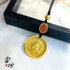 Loja de Ouro Mesmo Estilo Ouro Antigo Areia Estilo Tibetano Deus Amarelo da Riqueza Chaveiro Corrente de Celular Pingente Acessórios DIY Colar Atacado