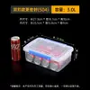Caja Conservadora de Frescura, Caja de Plástico Transparente, Caja Sellada Rectangular Específica para Refrigerador, Caja de Almacenamiento de Alimentos Comercial de Grado Alimenticio con Tapa