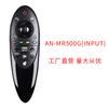 Para TV LG Voice MR23GN MR23GA R-C-LGE-MR23GN AKB76043107 Controle Remoto