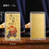 Pegatina de Teléfono con Lámina Dorada Amuleto para Atraer Riqueza y Seguridad, Similar a la Tarjeta de 7 Láminas Doradas de Shuibei