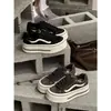 Zapatos Casuales de Skate de Nicho 2026 Otoño Nuevos Retro Gamuza Feos Lindos Versátiles Suela Gruesa Zapatos de Lona Mujer