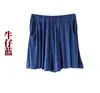 Pantalones Cortos de Modal para Dormir para Mujer, Pantalones Cortos para Casa, Tallas Grandes, Holgados, Casuales, de Tres Cuartos, para Playa, Estilo Perezoso, Versión Delgada