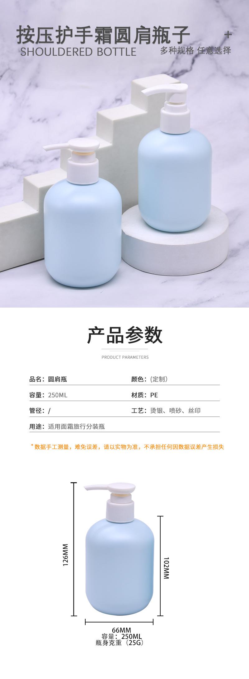 新详情页_01.jpg