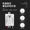 Interruptor de indução acusto-luminoso controlado por atraso controle automático de luz lâmpada LED lâmpada de teto de corredor sensor integrado