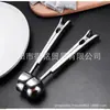 Acero Inoxidable 430 Cuchara de Café Pinza para Leche en Polvo Pinza Multiusos para Sellar Bolsas Pinza para Snacks de Comida Cuchara de Té Cuchara Selladora