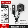 Cadena Antirrobo de Acero Inoxidable Cerrojo para Puerta de Habitación de Hotel Cadena para Puerta Botón sin Perforación Pestillo Limitador Cadena de Cerradura de Seguridad Antirrobo