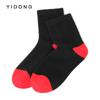Nuevos Calcetines Gruesos de Cachemira Lisa para Mujer, hasta la pantorrilla, para Otoño e Invierno, en Caja, Simple, de Doble Aguja, Venta al por Mayor