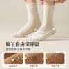 Calcetines de Media Caña para Hombre, Algodón Puro Antibacteriano y Desodorante, Calcetines Largos de Algodón para Todas las Estaciones, Absorbentes de Sudor y Transpirables, Color Sólido Negro y Blanco, Calcetines de Maternidad