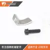 Motosserra Hus346 350 Epa 353 357Xp 359Epa 435 440E 445E 450 Bloco de Corrente