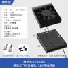 Tarjeta gráfica con disipador de calor de ventilador perfil de aluminio placa base de control industrial disipador de chip de CPU en stock
