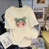 Roupas de Amamentação de Verão Camiseta de Manga Curta Pode Sair Roupas de Maternidade Top de Amamentação Moda Mãe Maré do Período de Amamentação Feminino