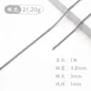 Cadena Trenzada de Acero Inoxidable 304 Kimberly 1.5-8mm Plateada Cadena Decorativa Trenzada a Prueba de Óxido Semiacabada para DIY