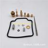 Kit de reparo de carburador Suzuki LTF500F Quadrunner 1998-2002 aplicável