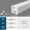 Fundas de Tira de Luz de Silicona para Montaje en Superficie e Instalación Oculta, Flexibles, Impermeables, Iluminación Interior para Sala de Estar, Dormitorio, Escaleras, Directo de la Fábrica Fuente
