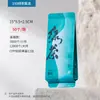 Sacos para Embalagem de Chá de Jasmim, Rizhao Longjing, Yunwu High Mountain Maojian, Chá Verde Laoshan, Saquinhos de Chá Biluochun
