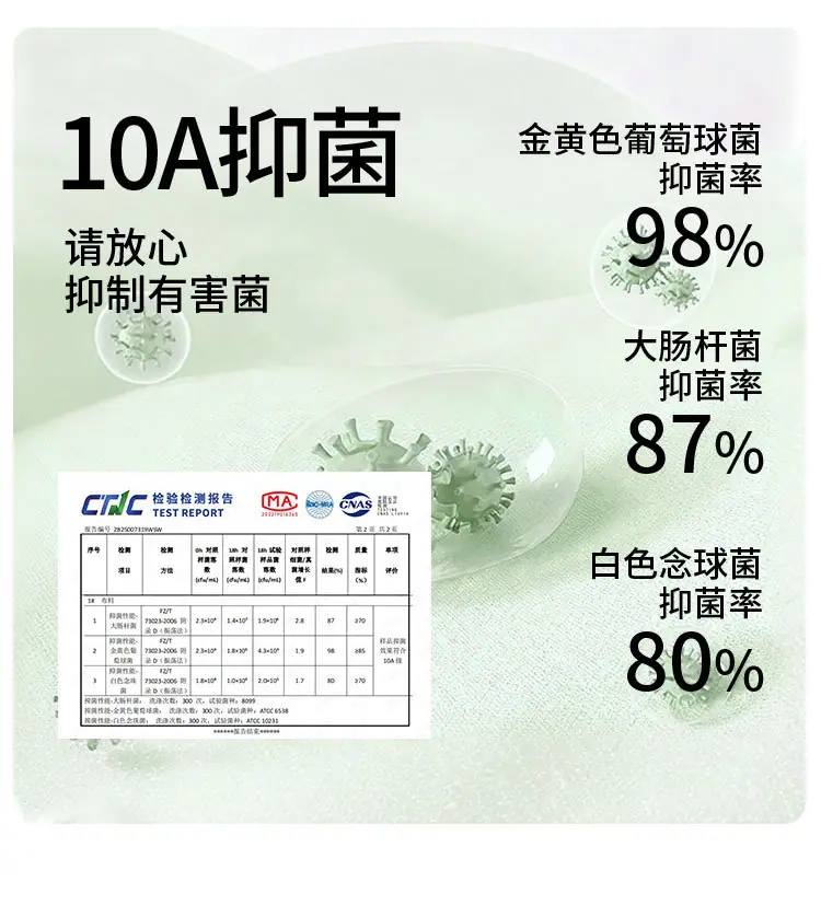 1636详情页_07.jpg