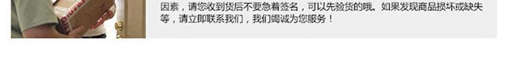 PVC详情-恢复的_13