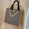 Bolsa de mano de gran capacidad para celebridad de internet ins, femenina, popular 2023, moda, bolsa de maternidad femenina, bolso de hombro de alta gama