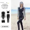 Biquíni Cortado Feminino 2024 Novo Conjunto de Quatro Peças com Proteção Solar para Natação Calças de Manga Longa Conservadoras Roupa para Surf Snorkel e Proteção contra Águas-vivas