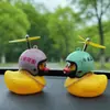 Decoração de Carro Pato Amarelo Pequeno, Capacete Tendência do Tiktok para Carros e Motos, Pato Quebra-Vento Estilo Celebridade da Internet Acessório para Carro