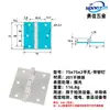 Acero Inoxidable 304 Bisagra Engrosada de Alta Resistencia Industrial Bisagra Plegable de Apertura Plana Bisagra abatible