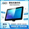 Máquina de consulta de preços Android Windows, verificador de preços, scanner de código de barras, máquina tudo-em-um de autoatendimento para supermercado, multilíngue transfronteiriço